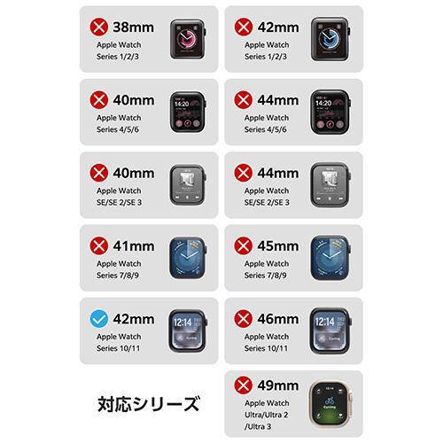 エレコム(ELECOM) AW-25BFCGCR クリア アップルウォッチ カバー Series 11/10 (42mm) フルカバー 強化ガラス 10H 耐衝撃PCフレーム 指紋防止 |  | 02