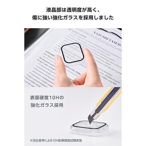 エレコム(ELECOM) AW-25BFCGCR クリア アップルウォッチ カバー Series 11/10 (42mm) フルカバー 強化ガラス 10H 耐衝撃PCフレーム 指紋防止 |  | 03
