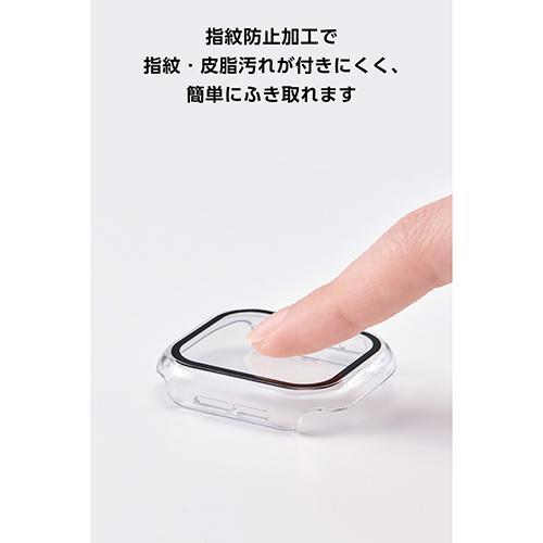 エレコム(ELECOM) AW-25BFCGCR クリア アップルウォッチ カバー Series 11/10 (42mm) フルカバー 強化ガラス 10H 耐衝撃PCフレーム 指紋防止 |  | 04