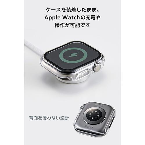 エレコム(ELECOM) AW-25BFCGCR クリア アップルウォッチ カバー Series 11/10 (42mm) フルカバー 強化ガラス 10H 耐衝撃PCフレーム 指紋防止 |  | 05