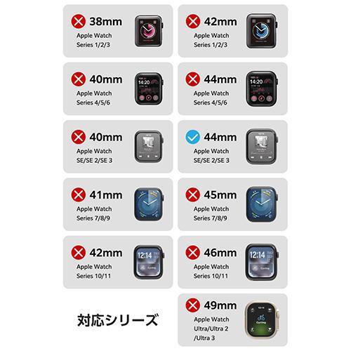 エレコム(ELECOM) AW-25DFCGOBK ブラック アップルウォッチ カバー SE 第3世代/第2世代 (44mm) フルカバー Gorilla R 10H 耐衝撃PCフレーム |  | 02