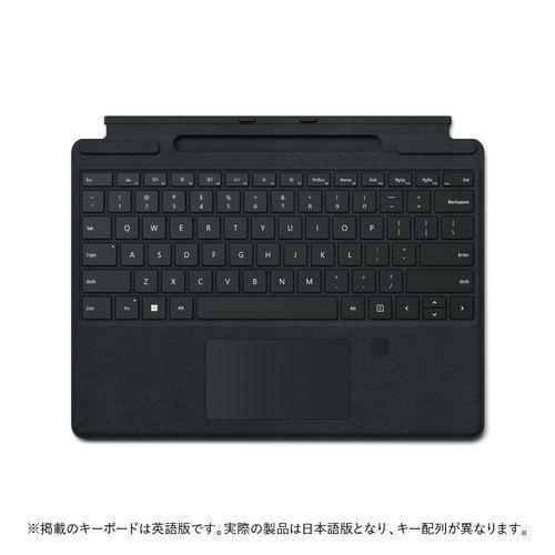 マイクロソフト(Microsoft) 指紋認証センサー付き Surface Pro Signature キーボード ブラック 日本語配列 8XF-00019