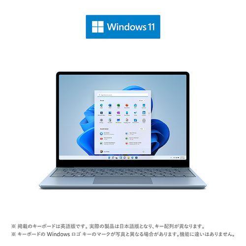 37 割引女性に人気 マイクロソフト Microsoft Surface Laptop Go 2 アイス ブルー 12 4型 Core I5 8gb 256gb Office 8qf ノートパソコン スマホ タブレット パソコン Solcaloja Med Ec