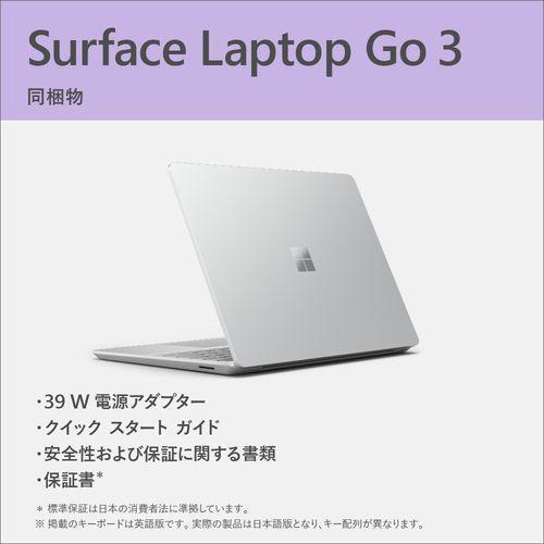 マイクロソフト(Microsoft) Surface Laptop Go 3 12.4型 Core i5/16GB/256GB/Office プラチナ XKQ-00005｜eccurrent｜04