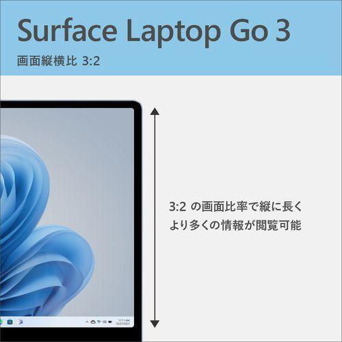 マイクロソフト(Microsoft) Surface Laptop Go 3 12.4型 Core i5/16GB/256GB/Office プラチナ XKQ-00005｜eccurrent｜06