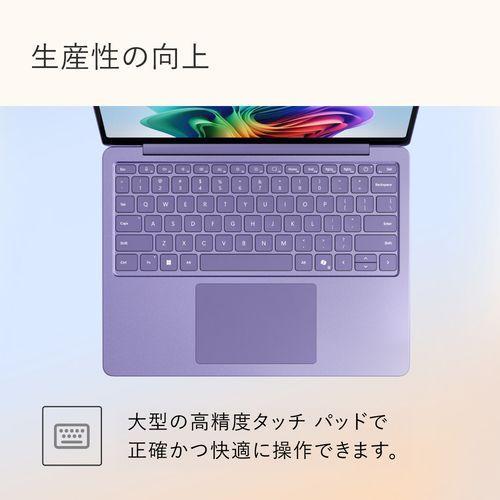 HP 11世代 i5 16GB/256GB 13型 快適 ノートパソコン 835 HP ノートパソコン 830G5 13.3型フルHD Win 11 MS Office H&B 2019