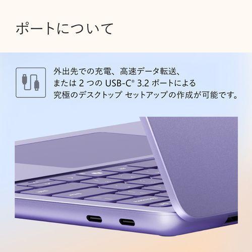 マイクロソフト(Microsoft) Surface Laptop 13インチ SDX Plus/16GB