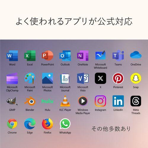 マイクロソフト(Microsoft) Surface Laptop 13インチ SDX Plus/16GB