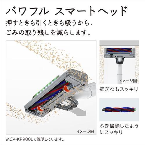 日立(HITACHI) CV-KP900L-N(ライトゴールド) 紙パック式掃除機 パワフルスマートヘッド｜eccurrent｜05