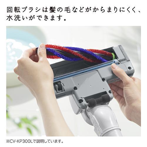 日立(HITACHI) CV-KP300L-N(ライトゴールド) 紙パック式掃除機 パワフルスマートヘッドlight｜eccurrent｜08