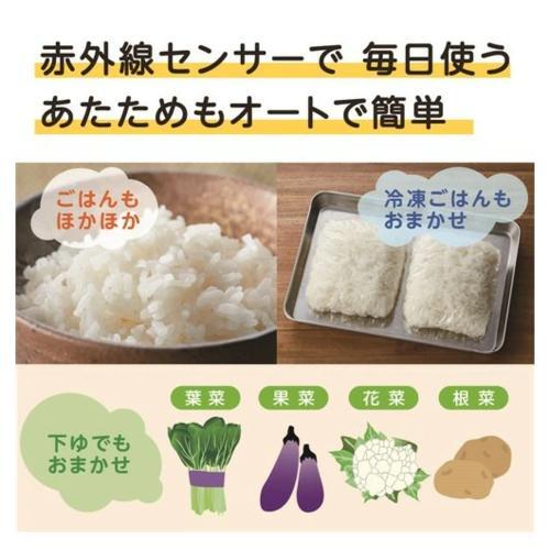 日立(HITACHI) MRO-S23YC ホワイト 過熱水蒸気オーブンレンジ 23L : EC