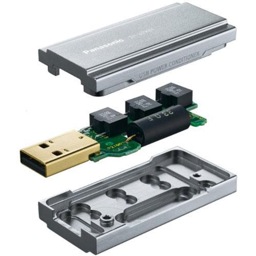 パナソニック(Panasonic) SH-UPX01 USBパワーコンディショナー
