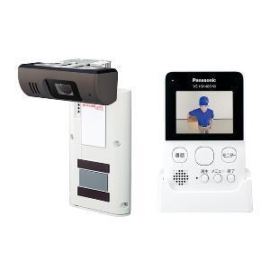 パナソニック(Panasonic) VS-HC400 モニター付きドアカメラ | Panasonic
