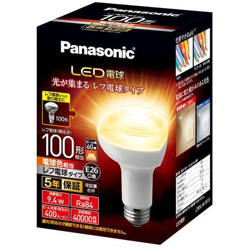 パナソニック(Panasonic) LDR9LWRF10 LED電球(電球色) E26口金 100W形相当 400lm｜eccurrent