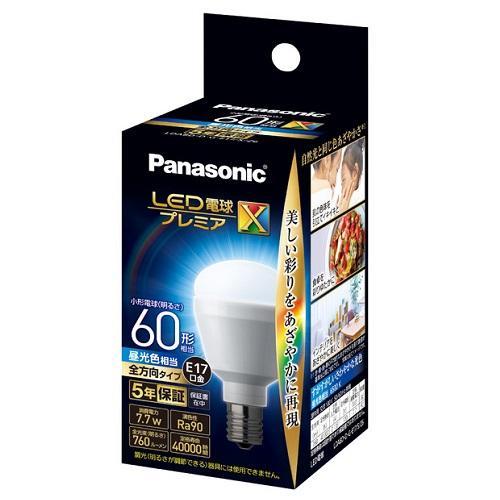 Panasonic（パナソニック） LDA8DDGE17SZ6 LED電球プレミアX 昼光色