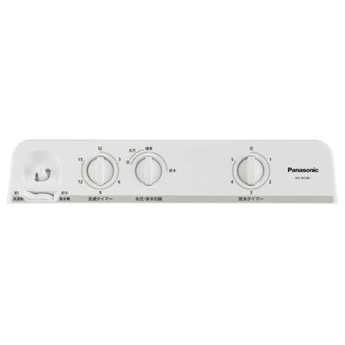 Panasonic/パナソニック 二槽式洗濯機 洗濯5kg/脱水5kg 2024年製No.5413● ※現金、クレジット、スマホ決済対応 Panasonic（パナソニック） 洗濯機 2槽式洗濯機 5kg NA-W50B1-W