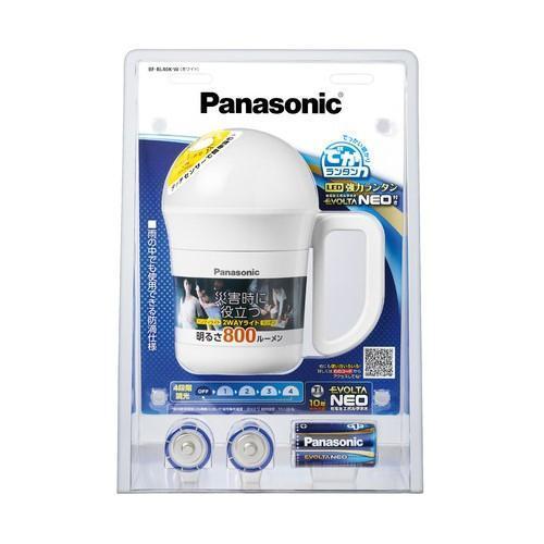 パナソニック Panasonic 競売 BF-BL40K-W 乾電池エボルタNEO付き強力ランタン 最大75%OFFクーポン でかランタン