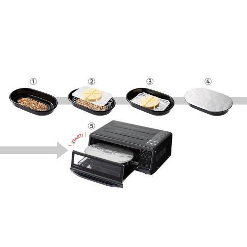 Panasonic（パナソニック） NF-RT1100-K ブラック スモーク&ロースター