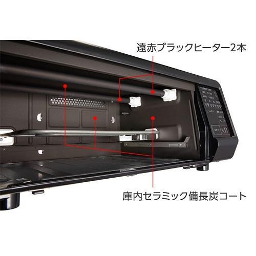 Panasonic（パナソニック） NF-RT1100-K ブラック スモーク&ロースター