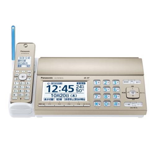 パナソニック(Panasonic) KX-PD750DW-N シャンパンゴールド 「おたっくす」子機2台の画像