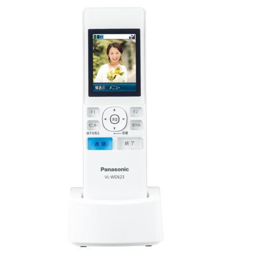 Panasonic VL-W623 ワイヤレスモニター子機 未使用品 充電器付き Panasonic（パナソニック） VL-WD623 ワイヤレスモニター子機 : EC