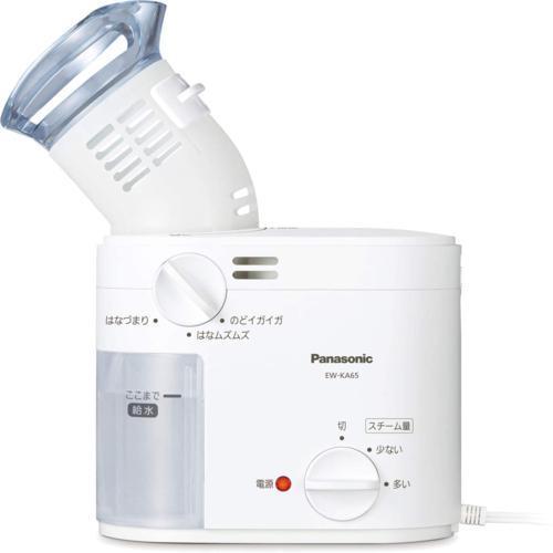 パナソニック 最大42%OFFクーポン Panasonic EW-KA65-W 非売品 約43°Cスチーム ホワイト スチーム吸入器