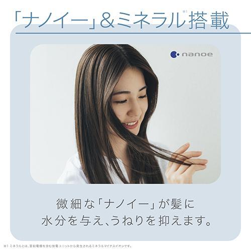 Panasonic（パナソニック） EH-NA9F-PN ピンクゴールド ヘアー
