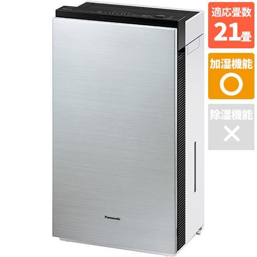 Panasonic 【長期5年保証付】パナソニック(Panasonic) F-MV5400-SZ 