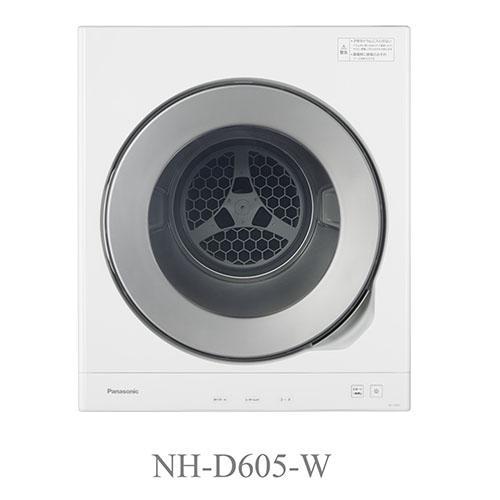 パナソニック(Panasonic) NH-D605-W ホワイト 衣類乾燥機 6kg : EC