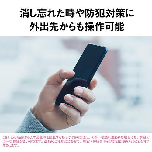 パナソニック(Panasonic) HH-XCH1209A パルック LEDシーリング 調光・調色 〜12畳 リモコン付の画像