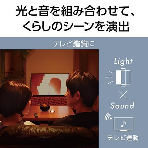 パナソニック(Panasonic) HH-XCH1209A パルック LEDシーリング 調光・調色 〜12畳 リモコン付の画像