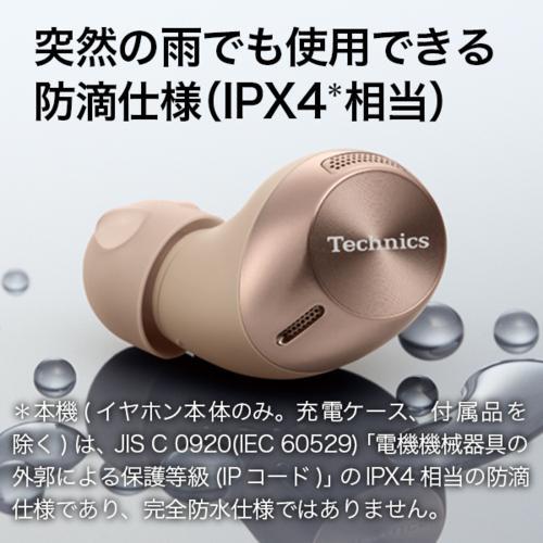 長期5年保証付】Technics(テクニクス) EAH-AZ40M2-K ブラック 完全