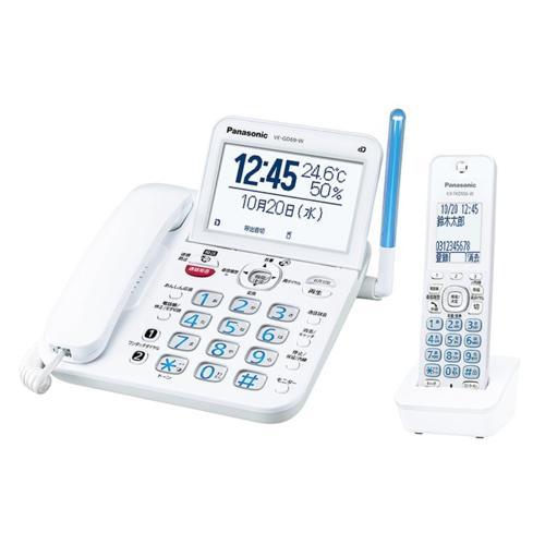 Panasonic パナソニック 電話機 VE-GD69DL-W ホワイト