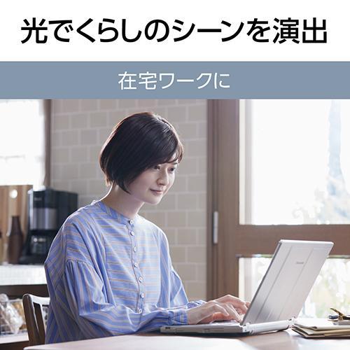 Panasonic（パナソニック） HH-XCK1260A LEDシーリングライト 調光