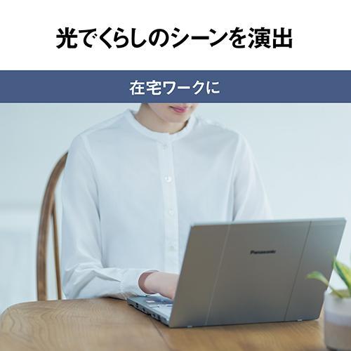 Panasonic（パナソニック） HH-XCK1260A LEDシーリングライト 調光