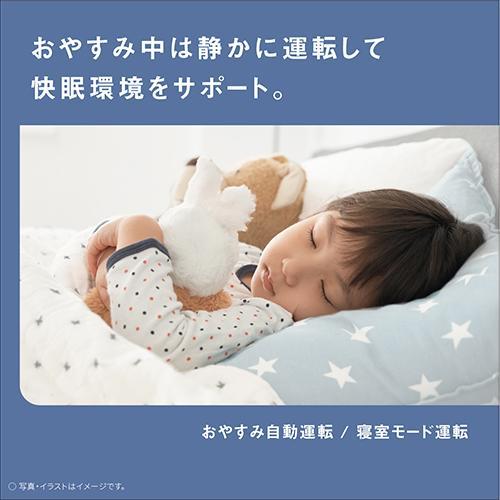 Panasonic（パナソニック） 【長期5年保証付】 F-VXW55-W ホワイト