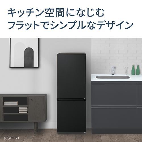冷蔵庫 一人暮らし 2ドア 右開き 180L パナソニック NR-B18C1-W 冷蔵庫 一人暮らし 2ドア 右開き 180L パナソニック NR-B18C1-W