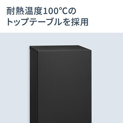 パナソニック(Panasonic) NR-B18C1-W(マットオフホワイト) パーソナル冷蔵庫 2ドア 右開き 180L 幅497mm｜eccurrent｜16