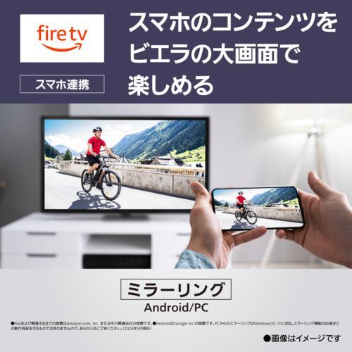 パナソニック(Panasonic) TV-50W90A VIERA(ビエラ) Fire TV 4K液晶テレビ 50V型｜eccurrent｜06
