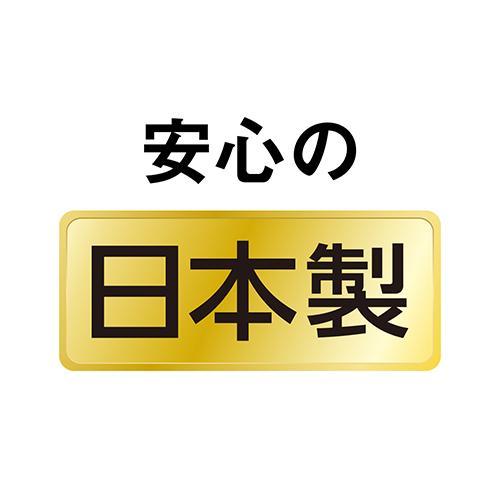 パナソニック(Panasonic) HH-CK0825CA パルック LEDシーリングライト 調光タイプ 〜8畳 リモコン付｜eccurrent｜04