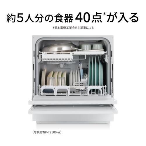 Panasonic（パナソニック） 食洗機 食器洗い乾燥機 NP-TH5-W ホワイト