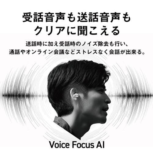 Technics テクニクス EAH-AZ100-K ブラック 完全ワイヤレスイヤホン