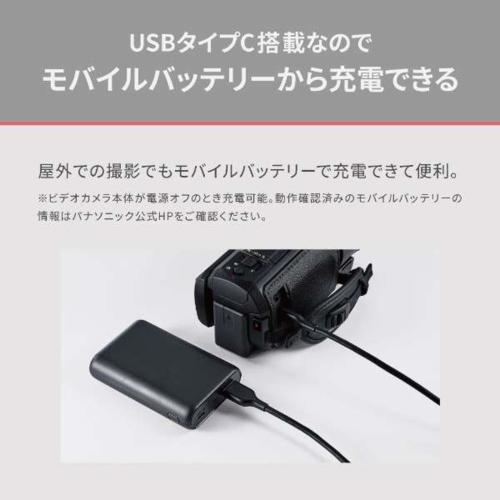 【長期5年保証付】パナソニック Panasonic HC-V900K ビーズブラック FHD デジタルハイビジョンビデオカメラ HCV900K_8