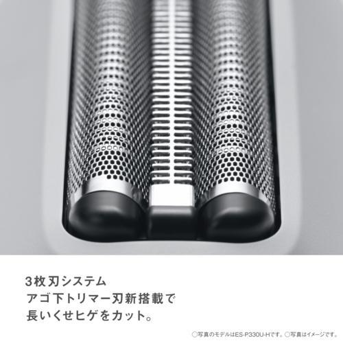 Panasonic（パナソニック） 【長期5年保証付】 メンズシェーバー 電気