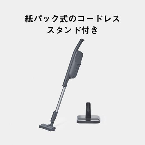 【長期5年保証付】パナソニック(Panasonic) MC-PB61J-A 紙パック式コードレススティック掃除機の画像
