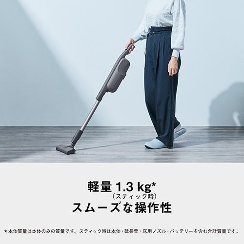 【長期5年保証付】パナソニック(Panasonic) MC-PB61J-A 紙パック式コードレススティック掃除機の画像