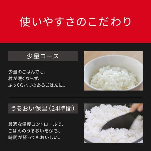 Panasonic（パナソニック） SR-N310D-Wホワイト 可変圧力IHジャー炊飯
