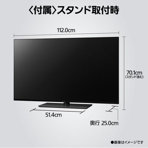 長期5年保証付】パナソニック(Panasonic) TV-50W90B VIERA 4K 50V型
