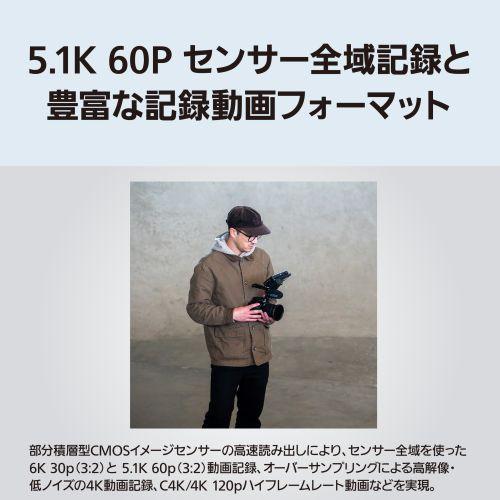 【長期5年保証付】パナソニック(Panasonic) LUMIX S1II DC-S1M2 デジタル一眼カメラ ボディ 部分積層型CMOSセンサー採用_4