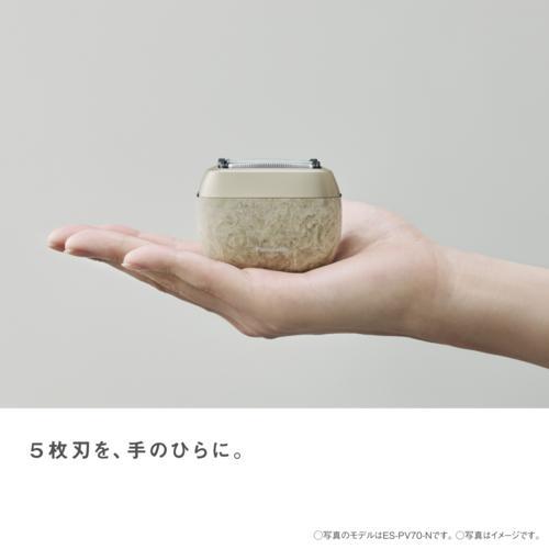 Panasonic（パナソニック） 【長期5年保証付】 メンズシェーバー 電気